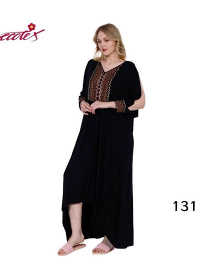 Buy Summer Collection  Long Dress 131 in Egypt