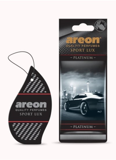 Buy Areon Sport Lux Platinum Air Freshener in Egypt