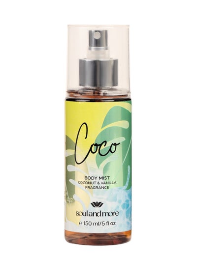 Buy Coco Body Mist in Egypt