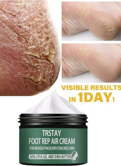 اشتري TRSTAY Intensive Moisturizing Hand And Foot Mask For Dry And Cracked Skin, With Foot Cream في مصر