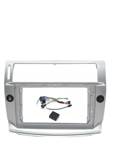 Buy Frame Cassette 9 Inch Citroen C4 2008-2011 in Egypt