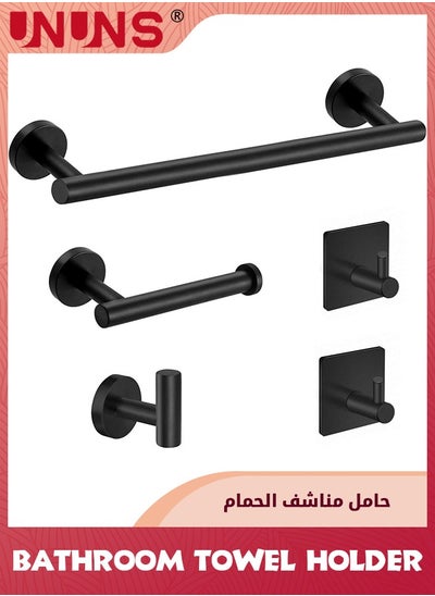 Buy Bathroom Hardware Set,5 Pcs Matte Round Wall Mounted Bathroom Hardware Set-Towel Rack, Paper Towel Holder,3 Towel Hooks,304 Stainless Steel Bathroom Accessory Set For Home-Matte Black in UAE