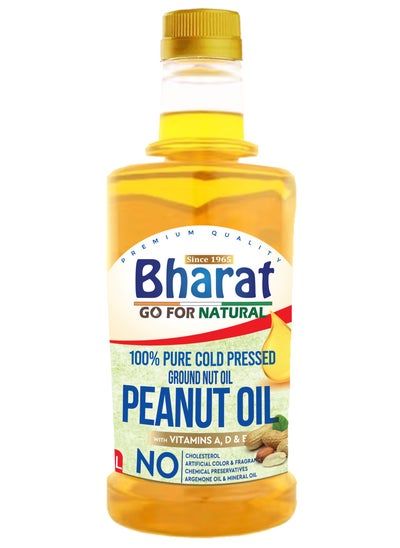 Buy Bharat GroundNut Oil - Pure Cold Pressed 2 Litre in UAE