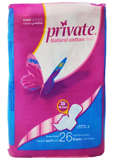 Buy 26-Piece Natural Cotton Feel Maxi Feminine Pads With Wings in Saudi Arabia