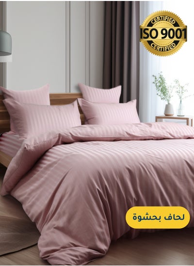 Buy Microfiber Hotel Comforter Sets, Fits 200 cm x 200 cm Size Bed, Duvet Filling Included, 9 Pcs King Size, Hotel Stripe Pattern in Saudi Arabia