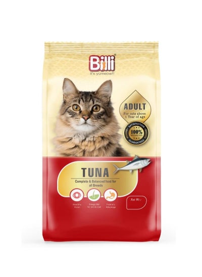 Buy Adult Real Tuna Fish Cat Food 1.5kg in UAE