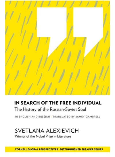 اشتري In Search of the Free Individual : The History of the Russian-Soviet Soul في السعودية