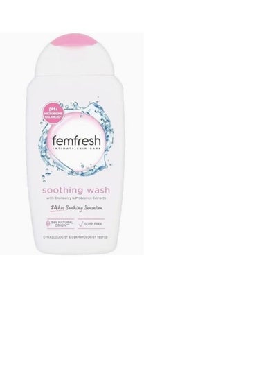 اشتري Soothing Wash 250ml في الامارات