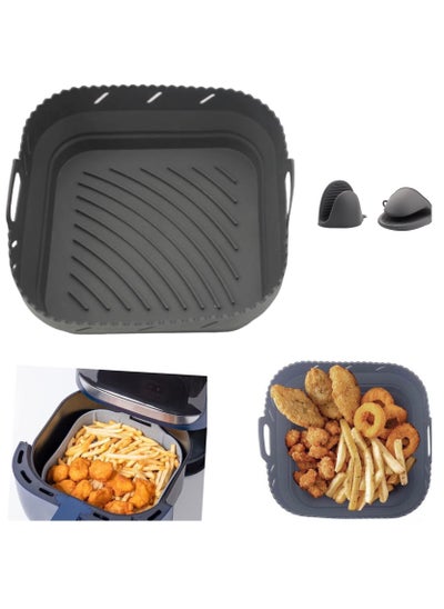 اشتري Air Fryer Silicone Pan, Pack of 2 Mini Oven Mitts, Airfryer Oven Insert Silicone Bowl, Replacement Parchment Liner, Food Safe Reusable Air Fryer Basket, Nonstick Basket (8.1 Inch) في الامارات