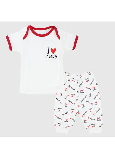 Buy "I Love Daddy" Short-Sleeved Pyjama in Egypt