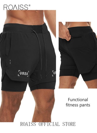 اشتري Men Functional Sports Fitness Pants Double Layer Skin Friendly Fabric Breathable Wear Resistant Quick Drying Material Training Pants Lined with Pockets في الامارات