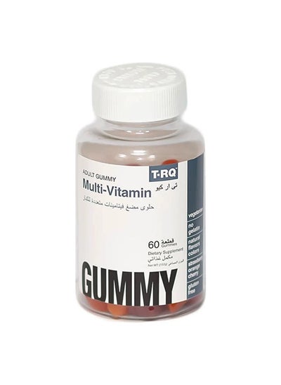 Buy Adult Gummy Multi vitamin Chewable Gummies in Saudi Arabia