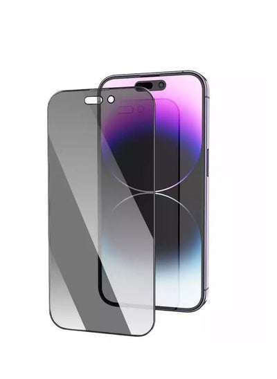 اشتري Tempered Glass Privacy Screen Protector for iphone 14PRO في الامارات