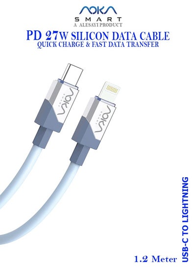 اشتري USB-C to Lightning Fast Data Charging PD 27 W Cable AC-S127L - Blue في السعودية