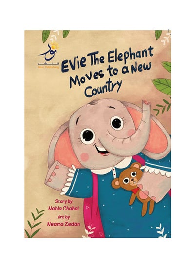 Buy Evie the Elephant Moves to a New Country in UAE