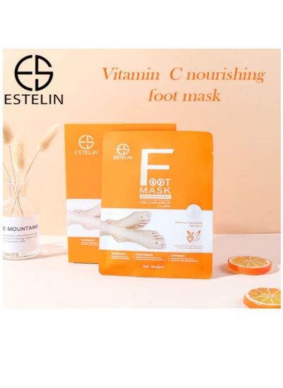 Buy Estelin Foot Mask Nourishing Vitamin C 36g x 2 Pairs in UAE