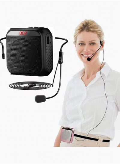 Buy Portable Rechargeable Voice Amplifier with Wired Microphone Headset in Saudi Arabia