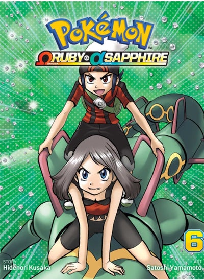 Buy Pokemon Omega Ruby & Alpha Sapphire, Vol. 6 : 6 in Saudi Arabia