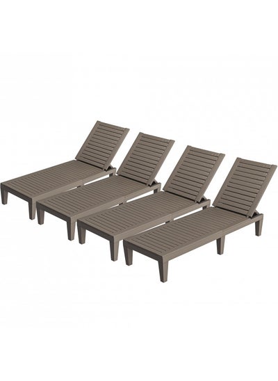 Buy YITAHOME Outdoor Chaise Lounge Chairs Set of 4 with Adjustable Backrest, Sturdy Loungers for Patio & Poolside, Easy Assembly & Waterproof & Lightweight with 265lbs Weight Capacity, Taupe in UAE