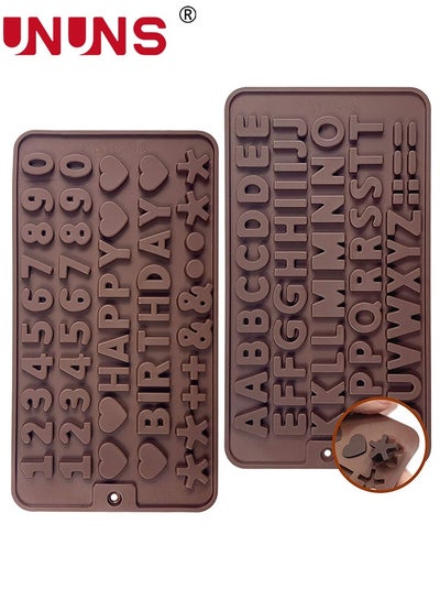 Buy 2Pcs Silicone Letter Mold And Number Chocolate Molds,Non-Stick Letter Chocolate Mold, Made of Food Grade Silicon,BPA Free,Perfect For Cake Decoration,Candy,Chocolate,Birthday Party,Gummies in UAE
