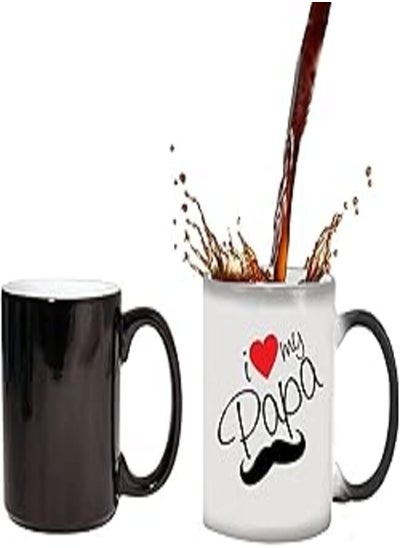 Buy Father Magic Mug- print_6844 in Egypt