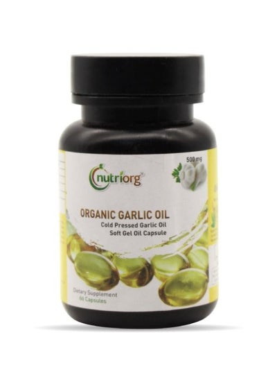 اشتري Garlic Oil Soft Gel 60 Capsules Bottle في الامارات