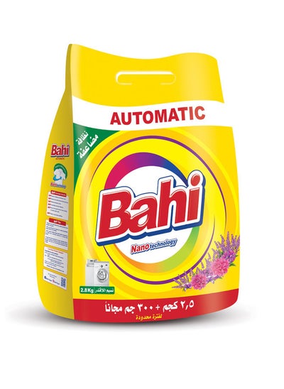 Buy Washing Powder Lavander Automatic 2.8 kilogram in Egypt