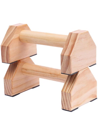 Buy 1 Pair Home Fitness Equipment Small Stand Rotating Stand Rotating Push up Parallettes Push up Stand Handstand Bar Push up Bracket Frame Handle Solid Wood To Rotate in Saudi Arabia