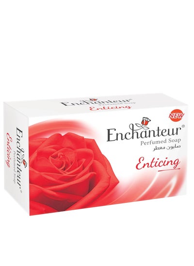 Buy Enticing Enchanteur Perfumed Soap 125 g in Saudi Arabia