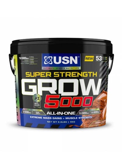 Buy USN Super Strength Grow 5000 Double Chocolate 4kg Mass Gainer in UAE