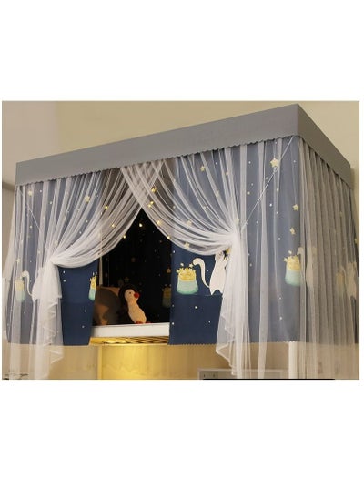 Buy Upper Deck Lovely Cartoon Bed Curtain With Stand in UAE