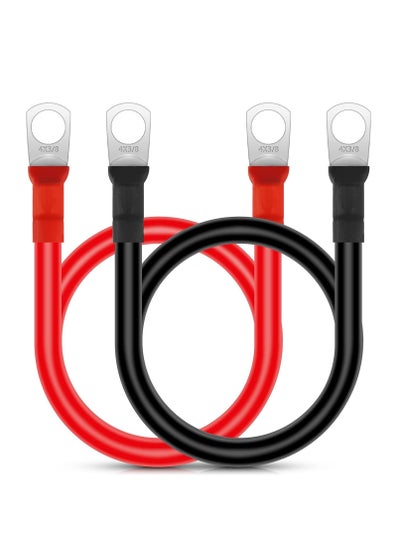 اشتري Car Battery Inverter Cables, 12V Auto Battery Charge Cables, Car Battery Leads with M8 Ring Terminals Copper Flexible Wire for Truck, 50CM 4AWG 2Pcs في الامارات