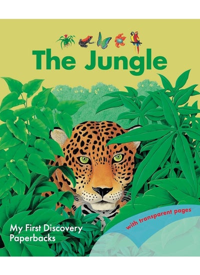 Buy The Jungle in UAE