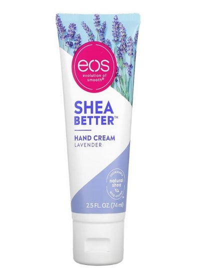 Buy Shea Better Hand Cream Lavender 2.5 fl oz 74 ml in UAE