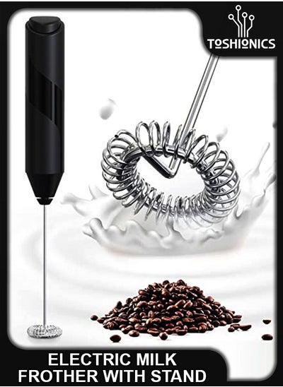 Buy Electric Battery Operated Milk Frother Handheld With Stainless Whisk Egg Beater Mini Blender Small Drink Mixer For Coffee Latte Cappuccino Hot Chocolate With Stand in UAE