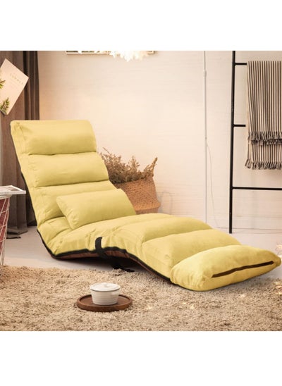 Buy Lazy Floor Chair with Back Support Backrest and Headrest Adjustable Lounge Chair in UAE