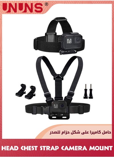 Buy Gopro Accessories Kit-Head Mount Strap+Chest Mount Harness Stand,Backpack Strap,Shoulder Strap,Wrist Strap,Head Strap Mount Clip Stand,For Video Camera Mount,2-in-1 Camera Phones Holder Bracket in UAE