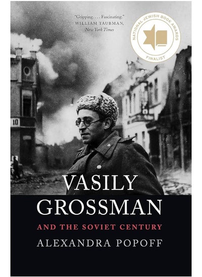 اشتري Vasily Grossman and the Soviet Century في الامارات