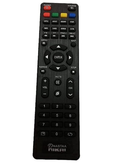 Buy Remote Controller For Receiver Nikai in UAE