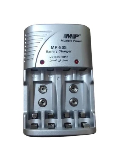 Buy 9V Battery Multi-Charger in Egypt