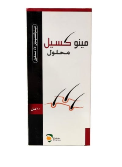 Buy MINOXIL SOLUTION 5% 60ML Prevents hair loss in Saudi Arabia