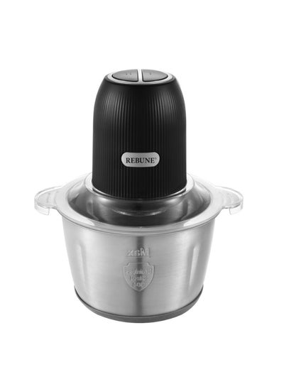 Buy Rebune Electric Meat And Vegetable Chopper 2 Liter Capacity in Saudi Arabia