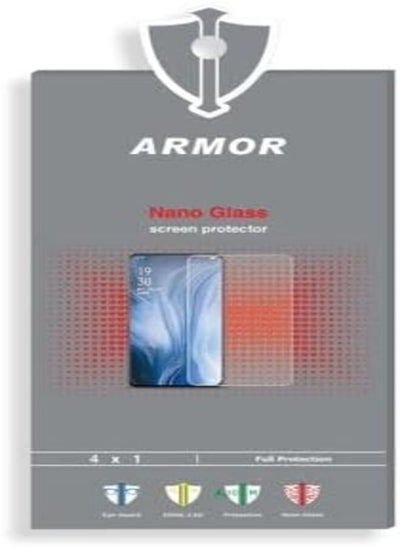 Buy Armor Screen Nano Glass anti broken for Oppo F5 in Egypt