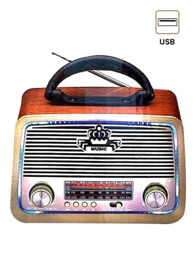 Buy brown radio in Saudi Arabia