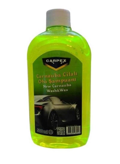 Buy Carpex Polished Shampoo Set 48002 in UAE