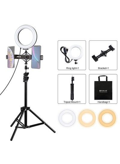 Buy 6.2 Inch/16cm Selfie Vlogging Ring Vedio Light Live Broadcast Kit With Adjustable Tripod Stand 42 Inch Equipped With 2 Cell Phone Holders Black in Saudi Arabia