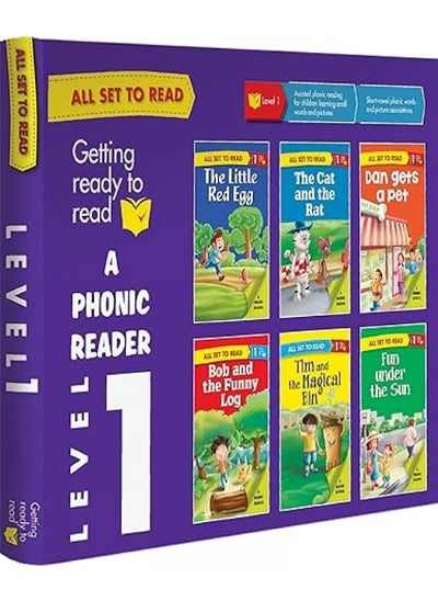 اشتري A Phonic Reader Level 1: Box set في الامارات