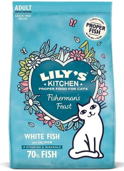 اشتري Fisherman's Feast White Fish with Salmon Cat Food 2kg في الامارات