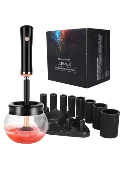 Buy Makeup Brush Cleaner Dryer - Electric Spinner Cleaner Super Fast in UAE