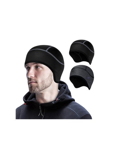 Buy Winter Skull Cap Helmet Liner for Men, 2 Pack Cycling Running Sweat Wicking Skullcap Beanie, Fits Under Helmets, for School Activities, Cycling, Motorcycles, Skiing, Running or Camping and Hiking in UAE